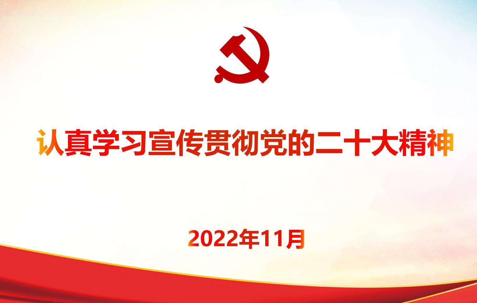 20221115235809_5453_1642x1043