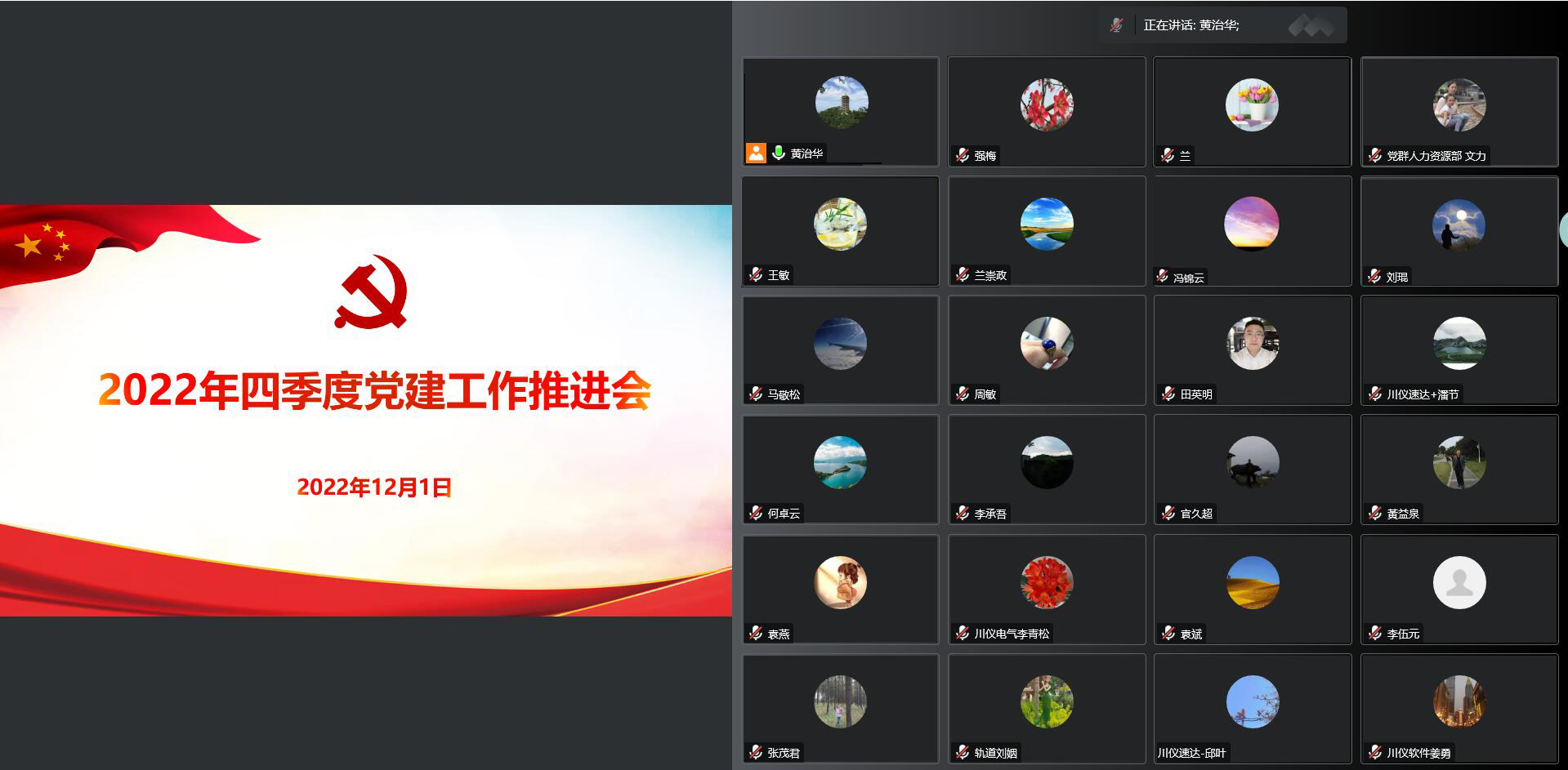 J9����վ���á�Ψһ���ٷ���վ