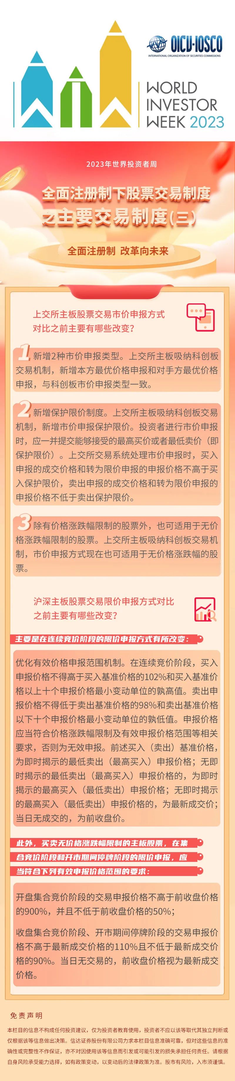 J9����վ���á�Ψһ���ٷ���վ