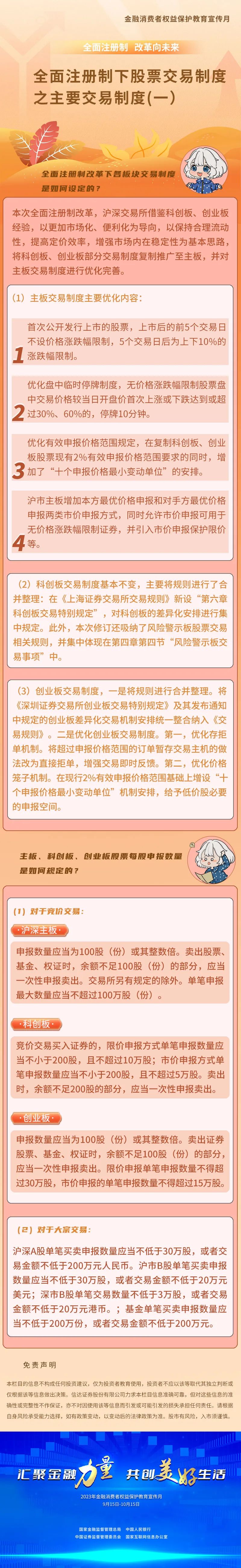 J9����վ���á�Ψһ���ٷ���վ
