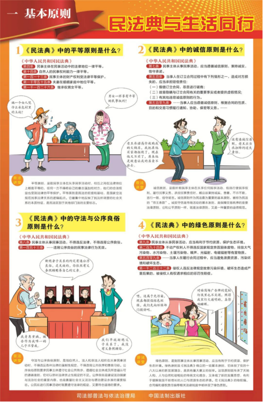 J9����վ���á�Ψһ���ٷ���վ