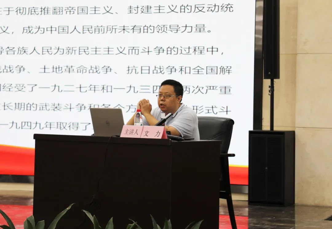 20230720121429_2101