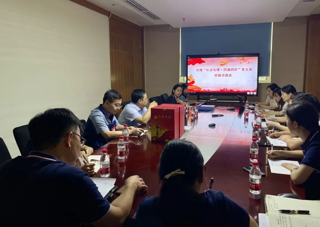 20240712100824_9224
