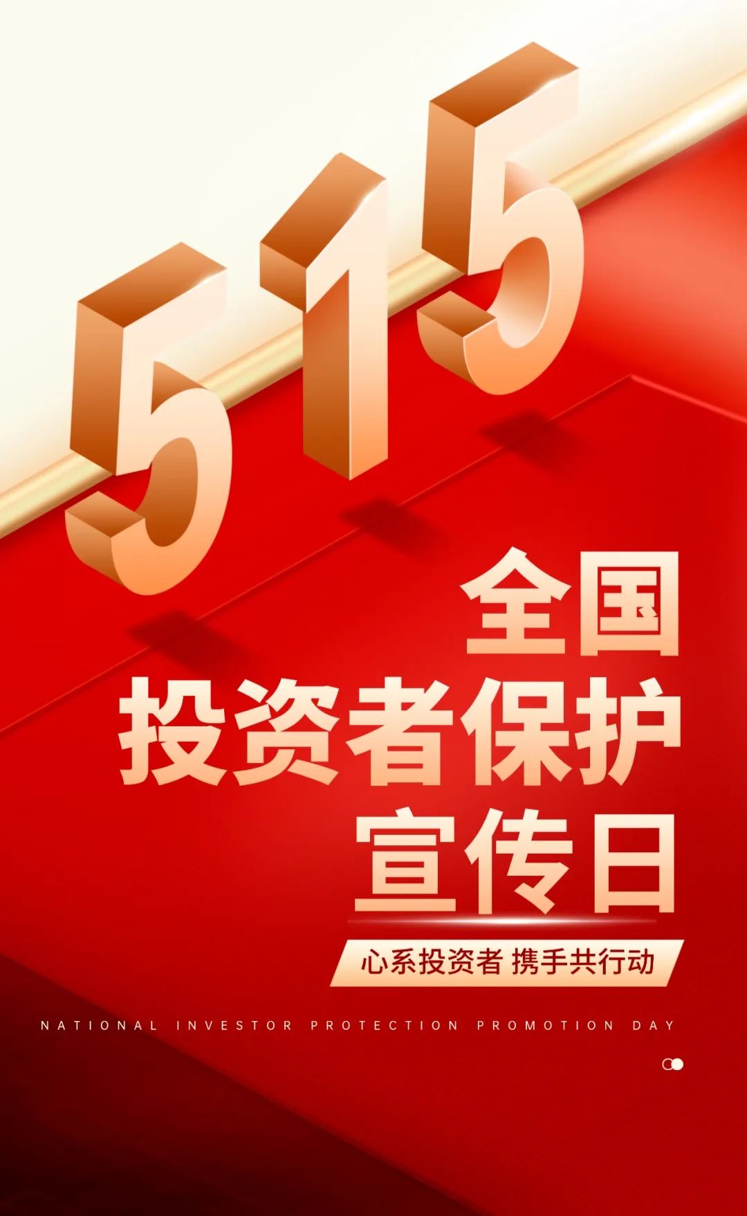 20250526152956_6518 20250526152956_6518